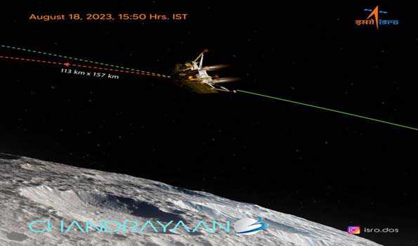 इसरो ने जारी की चंद्रयान-3 लैंडर के कैमरे से ली गई तस्वीरें