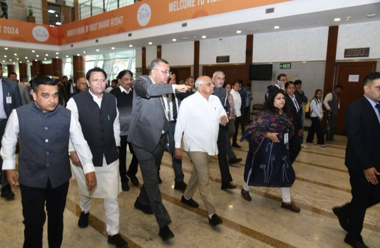 मुख्यमंत्री भूपेंद्र पटेल ने वाइब्रेंट गुजरात ग्लोबल समिट एवं ट्रेड शो की अंतिम तैयारियों की समीक्षा की