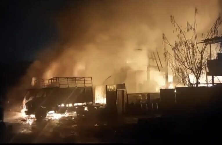 महाराष्ट्र: ठाणे में केमिकल फैक्ट्री में धमाके के बाद लगी आग, एक की मौत