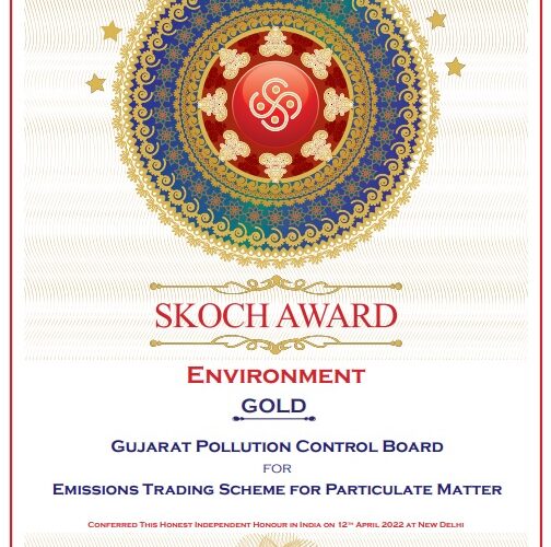 ગુજરાત પ્રદુષણ નિયંત્રણ બોર્ડની એમીશન ટ્રેડીંગ સ્કીમને પ્રતિષ્ઠિત સ્કોચ ગોલ્ડ એવોર્ડથી સન્માનિત કરવામાં આવી