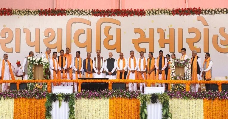 ગુજરાત ના CM ભૂપેન્દ્ર પટેલ ની ૨.૦ સરકાર