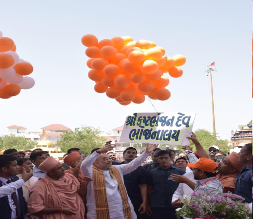 અમિત શાહે ‘કિંગ ઓફ સાળંગપુર’ના દર્શન કરીને ગુજરાતના સૌથી મોટા કષ્ટભંજનદેવ ભોજનાલયનું લોકાર્પણ કર્યું