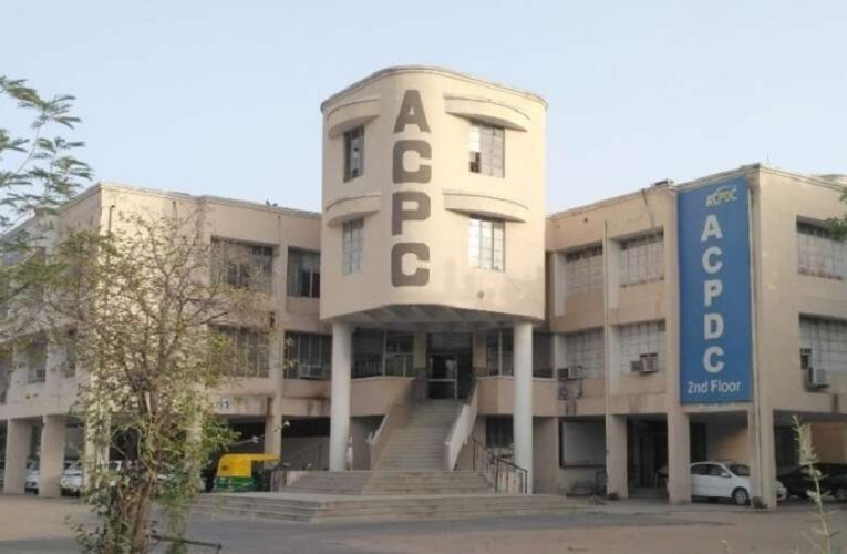 ACPC ડિપ્લોમા ટૂ ડીગ્રી (D to D) ઈજનેરીમાં પ્રવેશ માટેની પરીક્ષા (DDCET)ના અભ્યાસક્રમમાં સુધારો