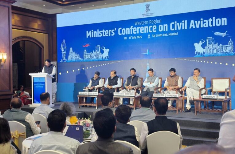 મુંબઈ ખાતે પશ્ચિમ ક્ષેત્ર નાગરિક ઉડ્ડયન પર યોજાયેલી પરિષદમાં બલવંતસિંહ રાજપૂત ઉપસ્થિત રહ્યાં