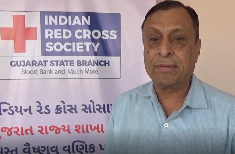 મણિનગરમાં સમસ્ત વૈષ્ણવ વણિક સમાજ દ્વારા બ્લડ ડોનેશન કેમ્પનું આયોજન