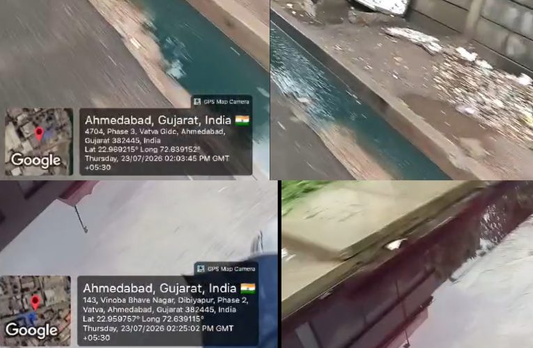વટવા GIDCમાં પ્રદૂષણનો ખુલ્લો ખેલ: ચોમાસાની આડમાં કેમિકલયુક્ત દૂષિત પાણીનો બેફામ નિકાલ, GPCB અને તંત્રની કામગીરી સામે ગંભીર સવાલો